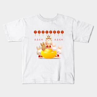 Chinese Year of the Water Rabbit Kids T-Shirt